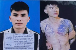Lý Văn Vũ sinh năm 1989 đã trốn khỏi trại giam của Bộ Công an, đề nghị người dân cảnh giác, lập tức báo công an nếu phát hiện